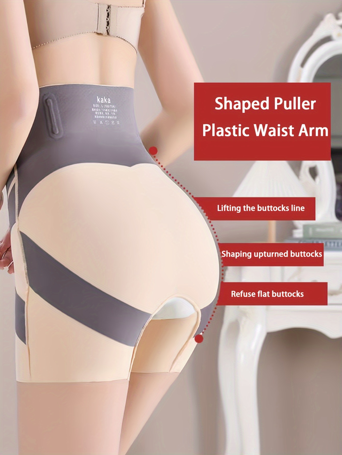  Shapewear For Women Tummy Control High Waisted Body Shaper  Shorts Adjustable Waist Trainer Beige
