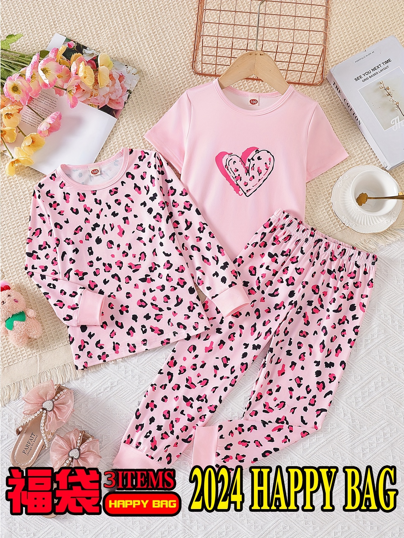 Trendy best sale pajama sets