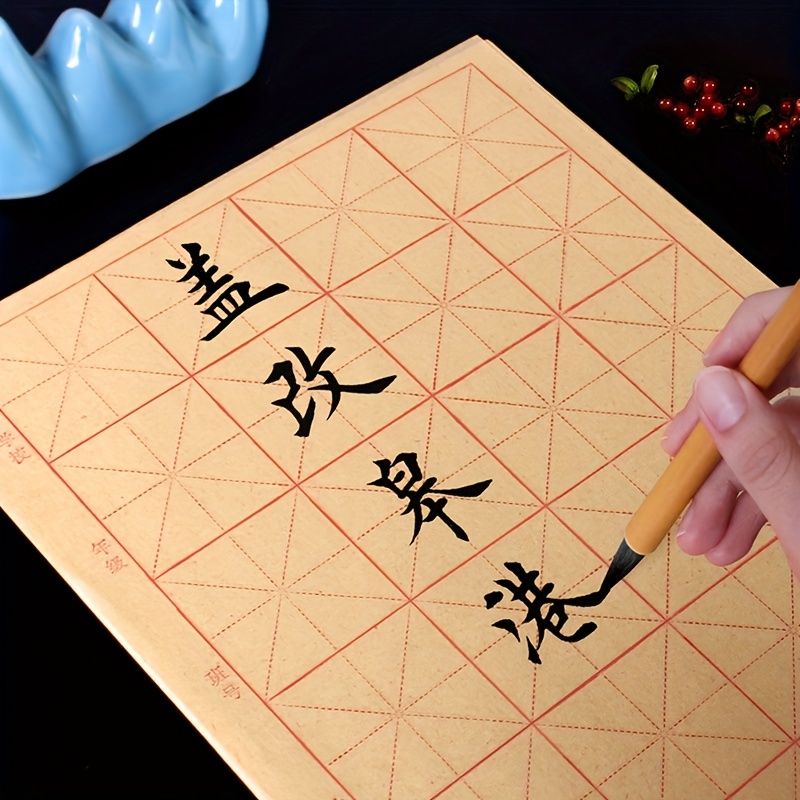 Chinese Calligraphy Brush Ink Writing Grid Sumi Paper/xuan - Temu