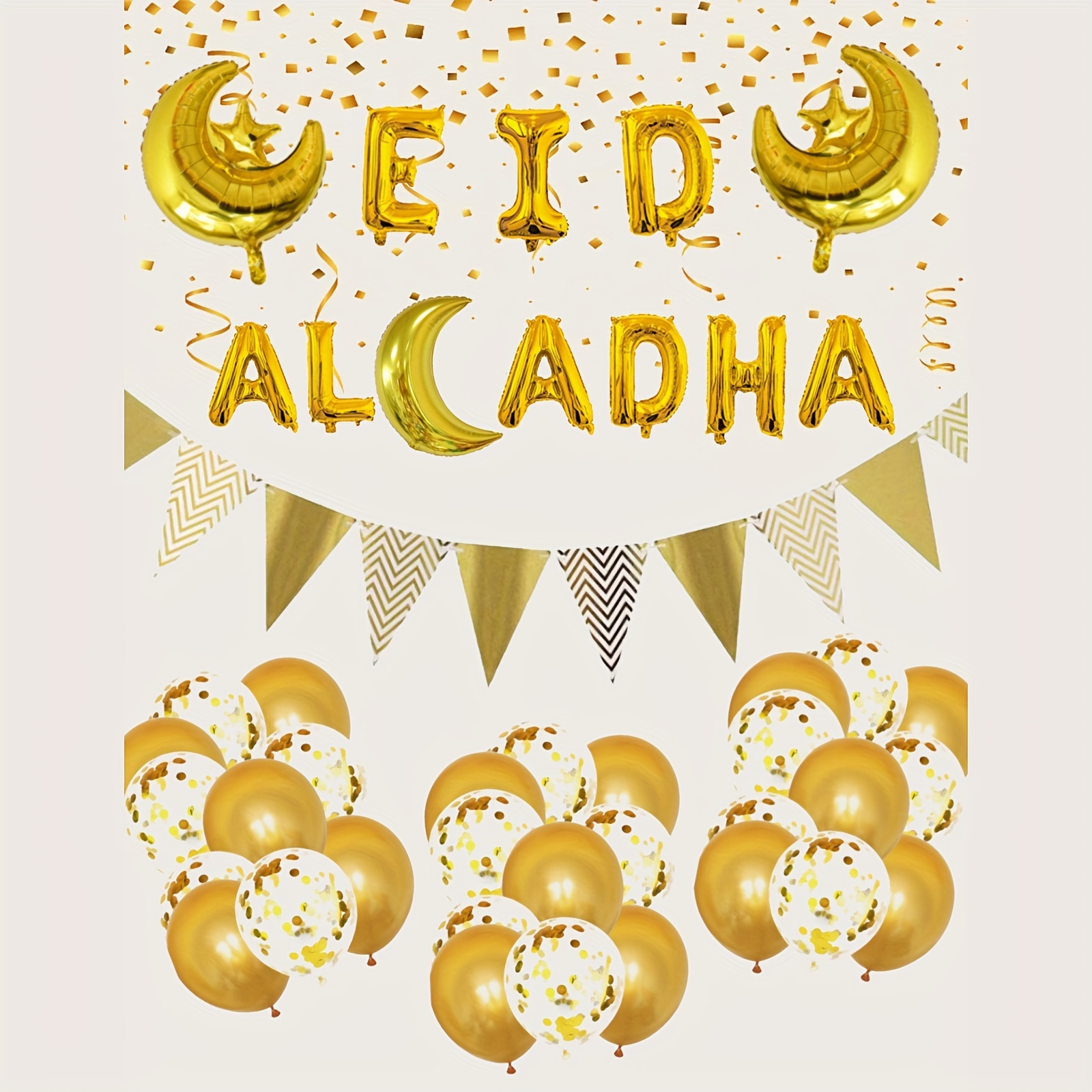 Eid Mubarak Globos de fondo Ramadán Decoración 2023 Ramadán Kareem Party  Eid Mubarak Decoración islámica musulmana Feliz Eid Al Adha