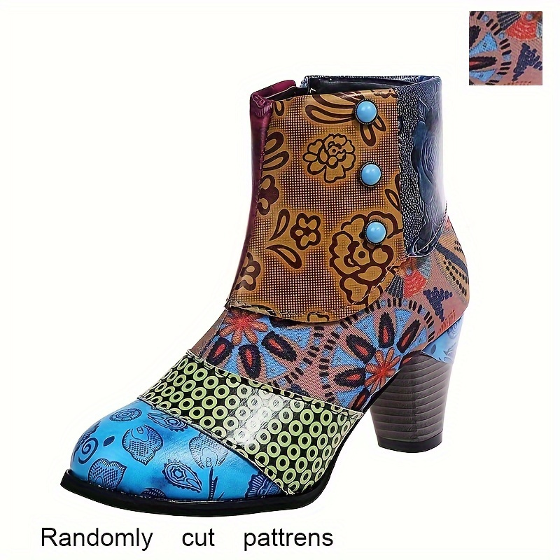 Ladies patterned 2025 ankle boots