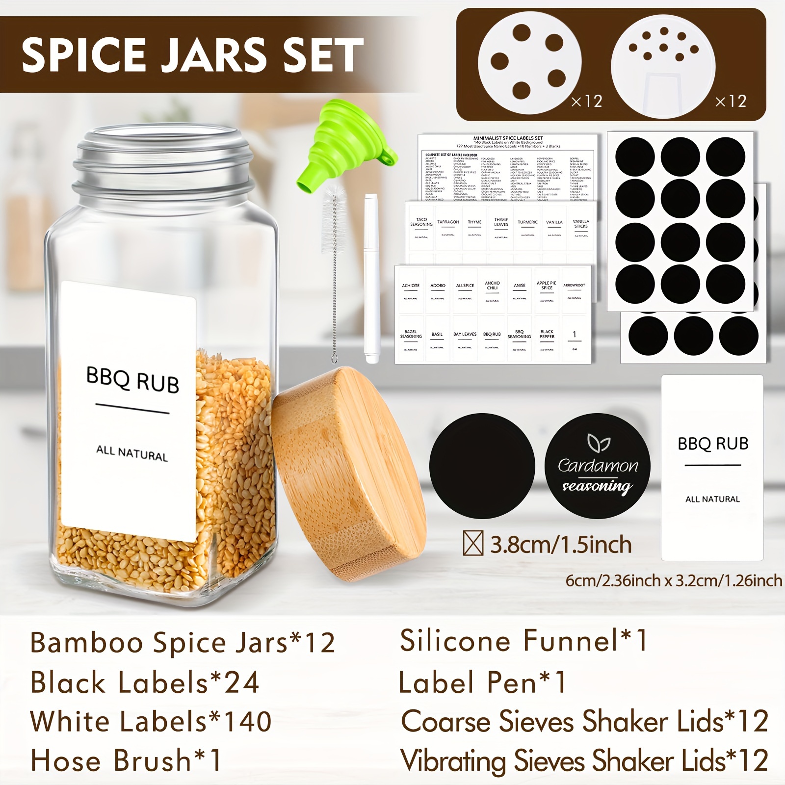 Air Tight Container for BBQ Rubs (with labels)