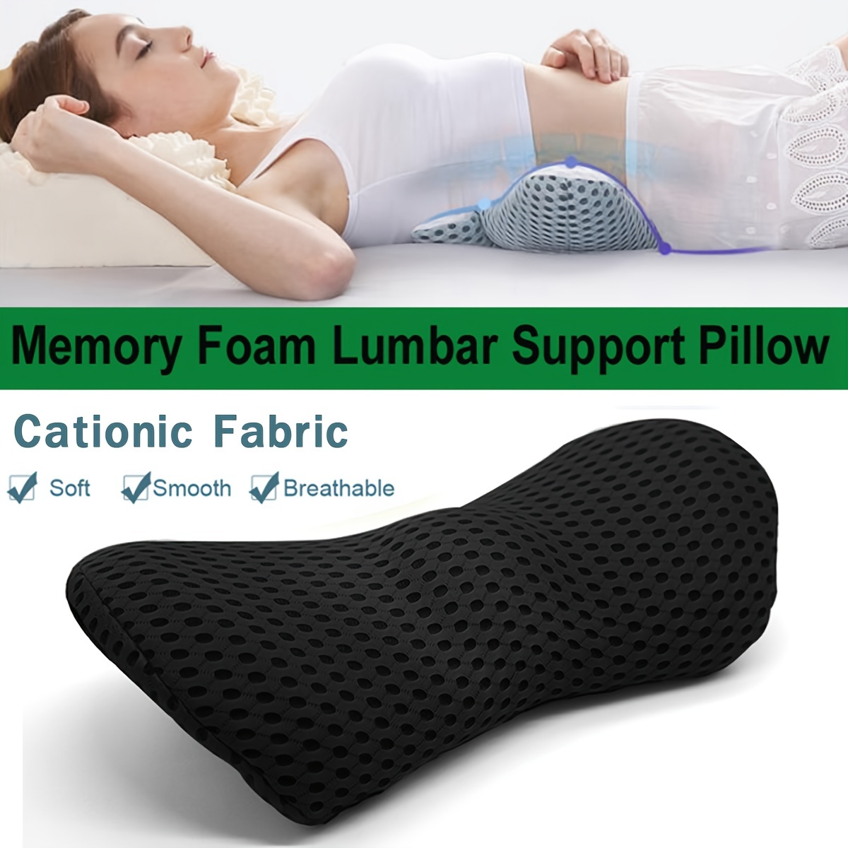 Lumbar Support Pillow - Memory Foam Lumbar Pillow for Low Back Pain Relief, Ergonomic Streamline Lumbar Pillow for Car Seat, Office Chair, Recliner An