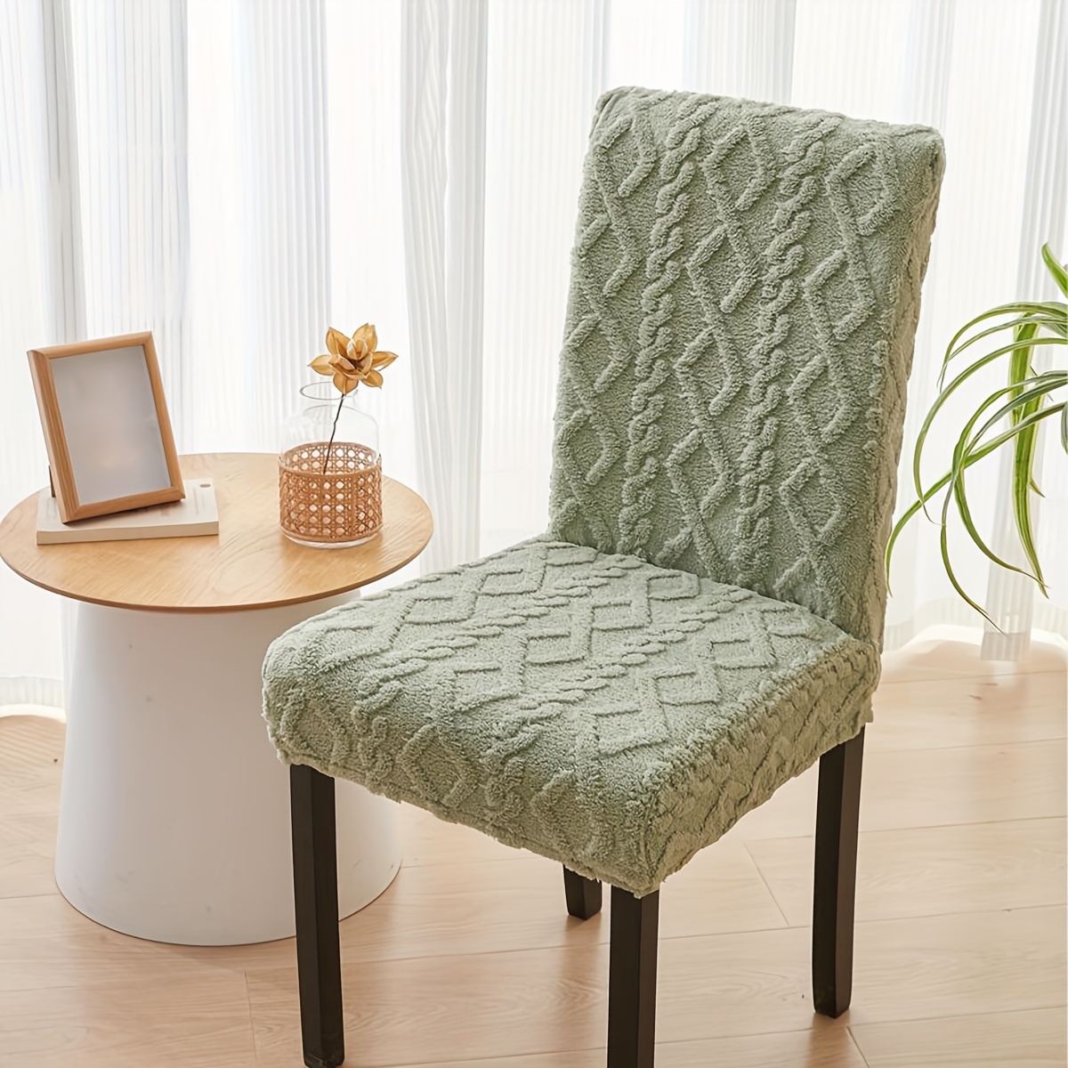 1pc Twisted Braid Jacquard Solid Color Stretch Chair Cover, Suitable For Living Room And Bedroom Chair Decoration