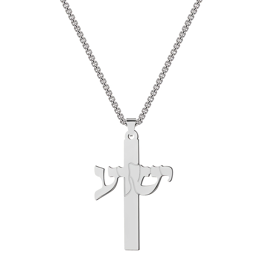 Christian Cross Charm Necklace Men's Stainless Steel - Temu