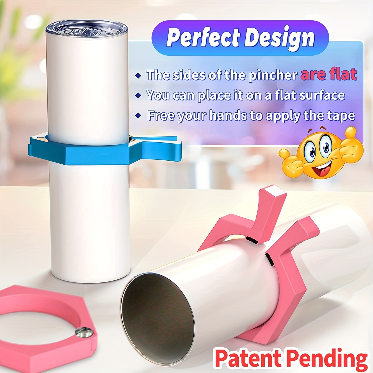 1pc, Easy Grip Metal Sublimation Tumbler Clamps for 20 oz Skinny Straight  Blanks - Perfect for Sublimation Paper & Supplies, Kitchen Tools, and More