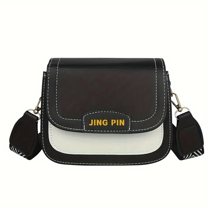 Mini Fashion Flap Crossbody Bag, Elegant Shoulder Messenger Bag, Women's  Casual Handbag & Purse - Temu Bulgaria