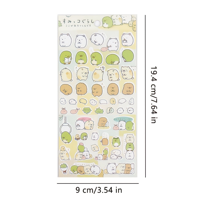 Japanese Sticker Book Corner Creatures Gooka Cartoon Cute Sticker