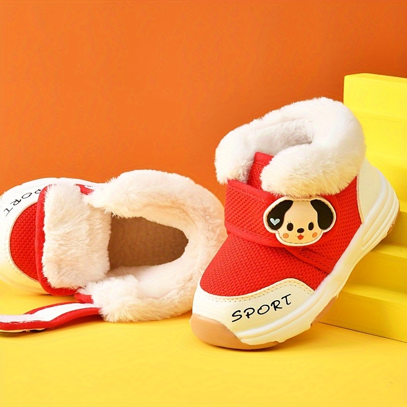 Kids Shoes, Infant & Toddler Shoes