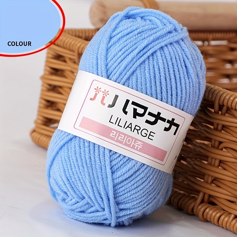 Hilo de tejer azul cielo,Hilo de lana de algodón de leche,Hilados de lana  para tejer a mano Crochet Soft Scarf Sweater Hat Yarn,Hilados de ganchillo