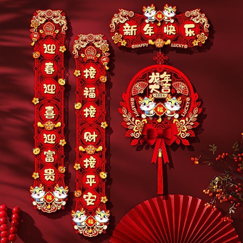 2024 Spring Festival New Year Dragon Year Couplets Wall - Temu