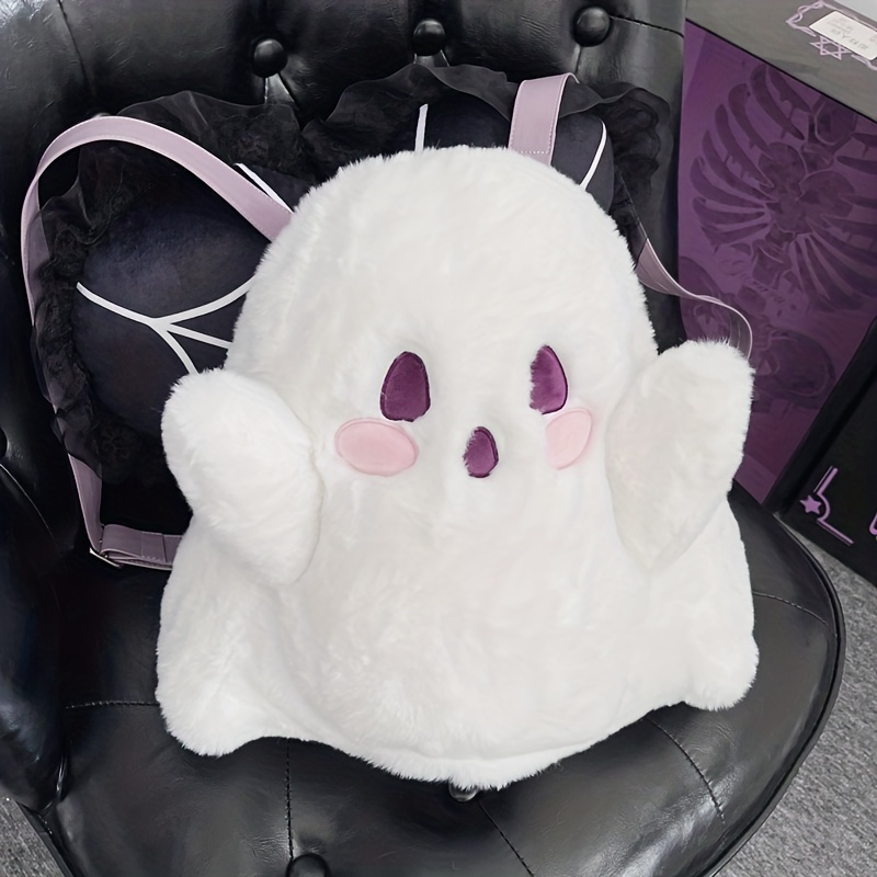 Cute Fluffy Ghost Backpack