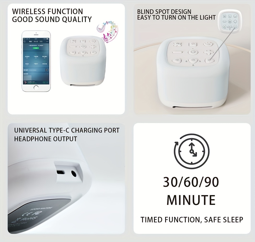 rechargeable portable sleep sound machine   night light wireless speaker 40   white noise sound machine details 8