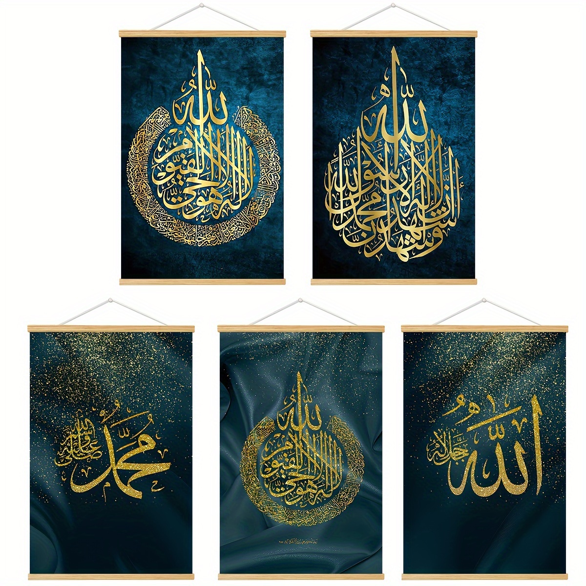 1pc Pintura Tapiz Musulmán Ramadán Decoración Para El Hogar
