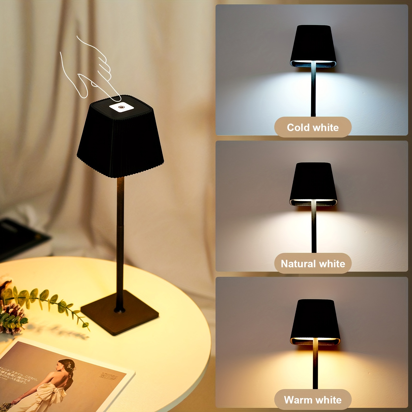 LED Table Lamp (battery powered), Black/White