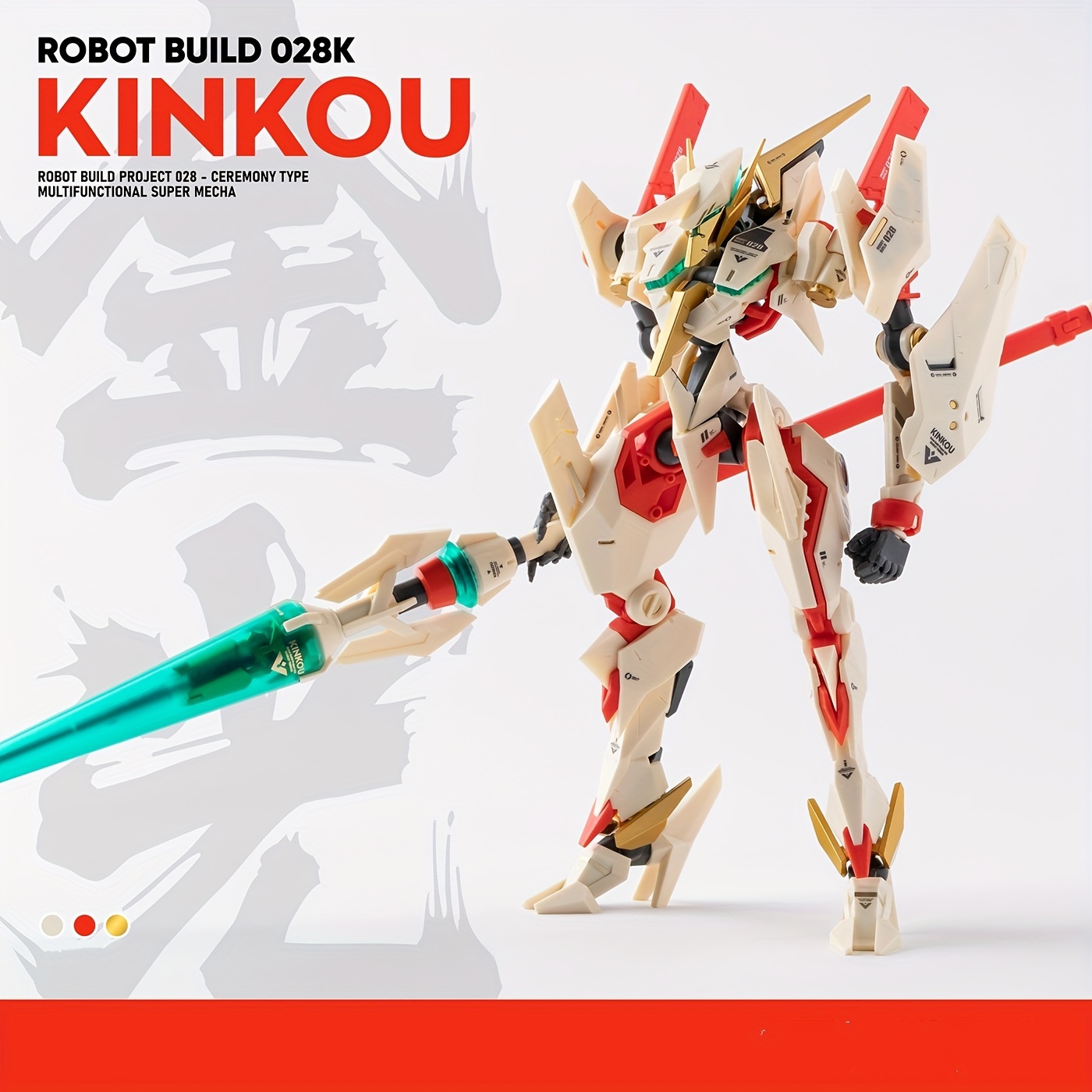 Ecrb 28 Kinkou Akaden Mecha Plastic Model Best Gift Friends! - Temu