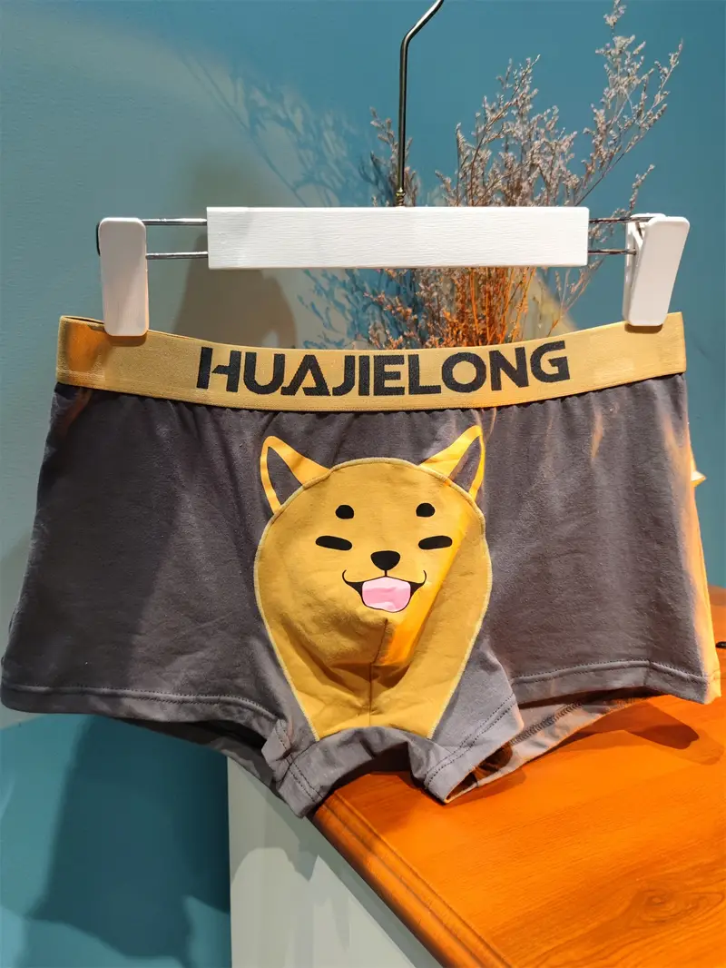 1pc Men's Dog Print Fashion Cotton Antibacterial Crotch Breathable Comfy  Boxer Briefs Shorts, Men's Novelty Underwear