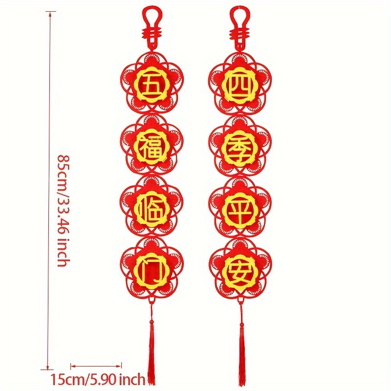 2024 Chinese Lunar New Year Hanging Ornaments, Chinese Spring Festival  Decor, Room Decor, Home Decor, Wall Decor, Fan-shaped Decorations