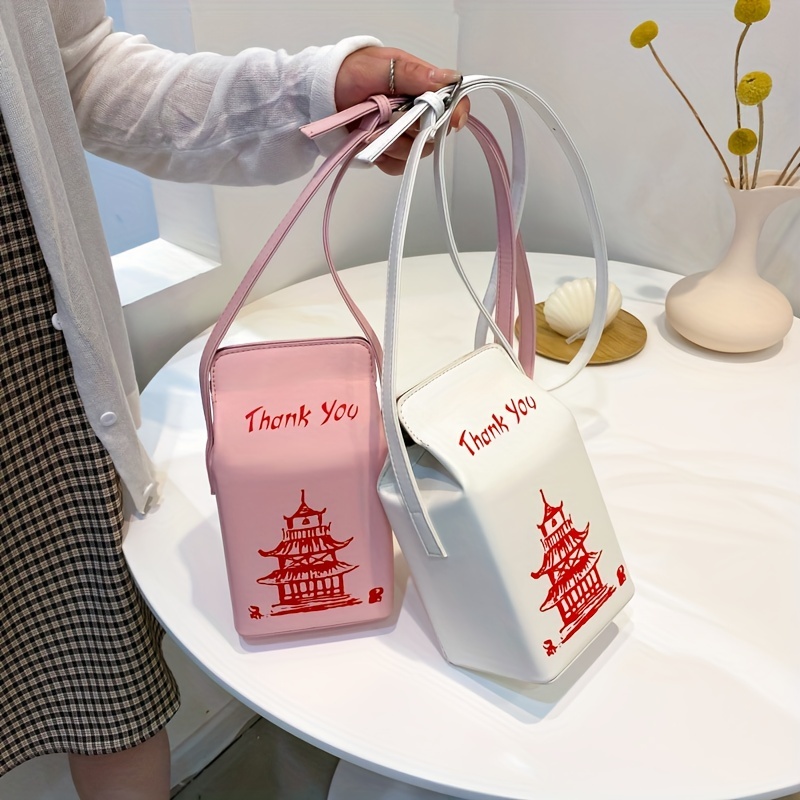 Women's Chinese Takeout Box Purse