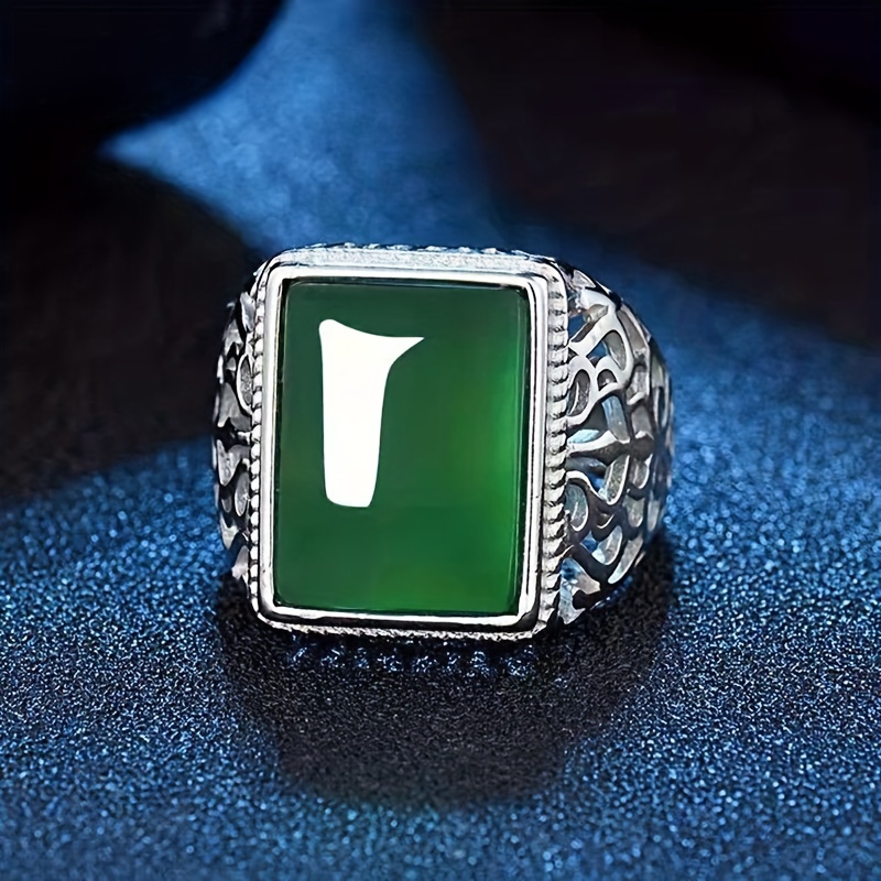 Men's Chrysoprase Silver Ring Adjustable Domineering Emerald Men's Ring