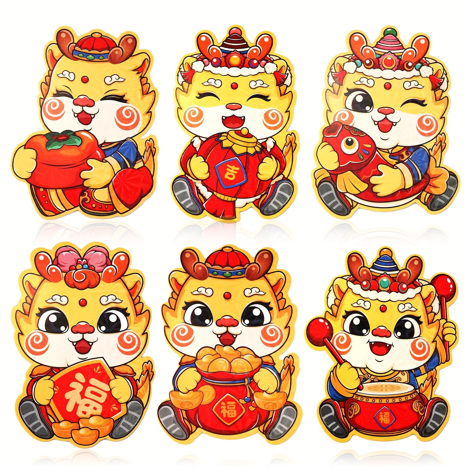 chinese new year money change 2025
