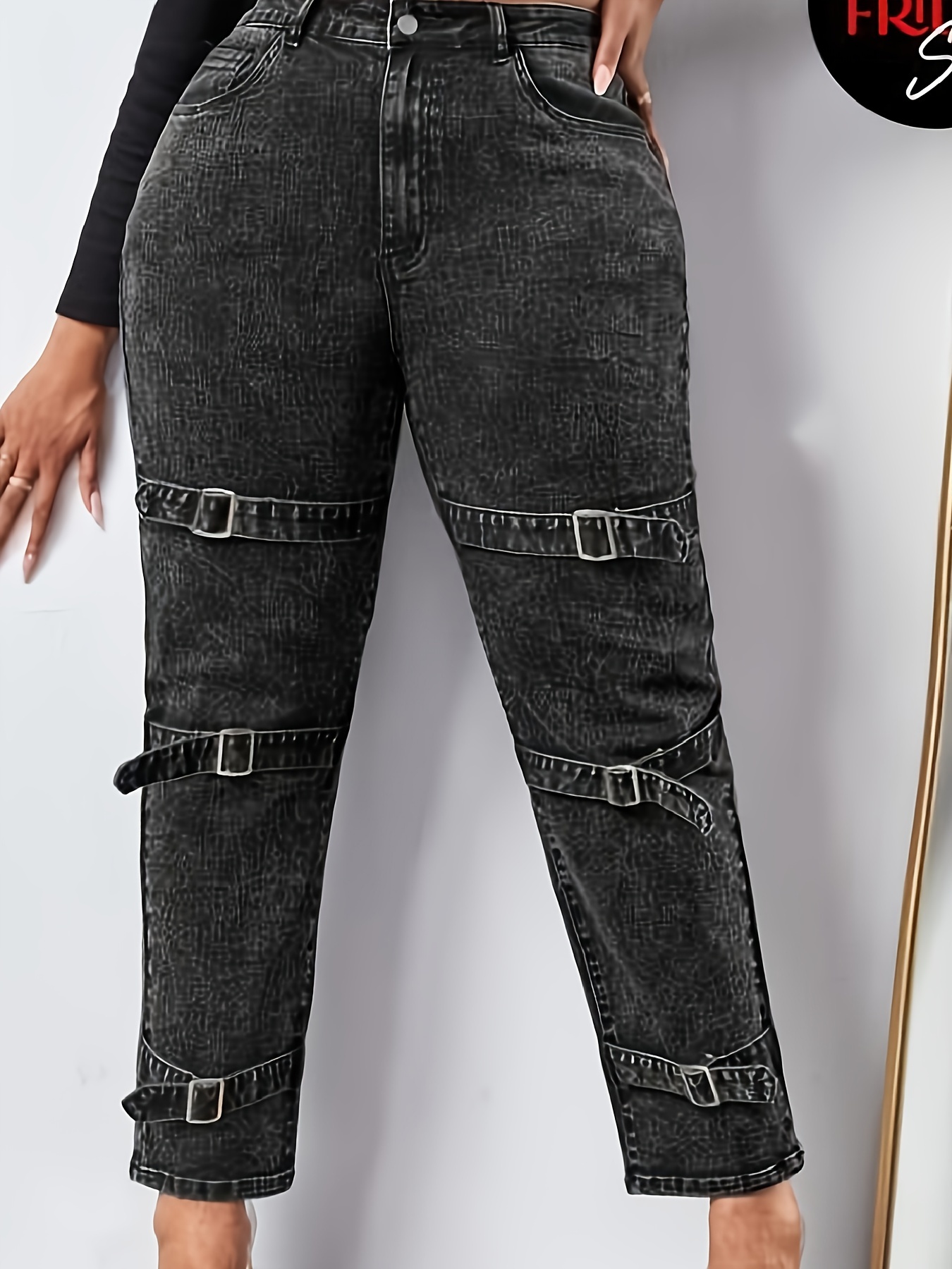 Solid Button Fly High Stretch Jeans