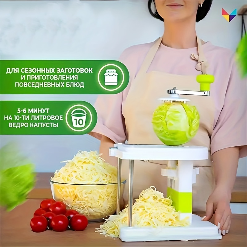 Tohuu Electric Vegetable Cutter 5 In 1 Multifunctional Electric