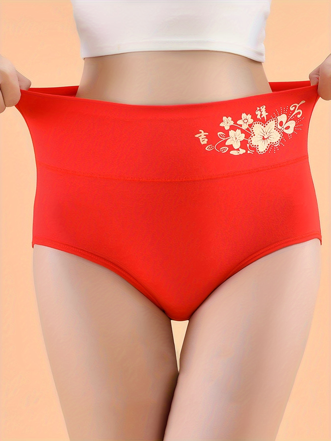 4 Pcs Elegant Panties, Red High Waisted Tummy Control Chinese Character  Floral Fish New Year Spring Festival Gift Intimates Briefs, Women's  Lingerie 
