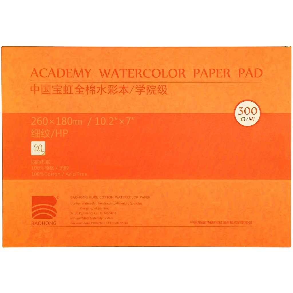 10X7 Watercolor Pad, 20 Sheets (140lb/300gsm), Smooth Surface 100% Cotton  Water Color Pad, Hot Press,Cold Pressed, Acid-Free Paper, Art Sketchbook Pa