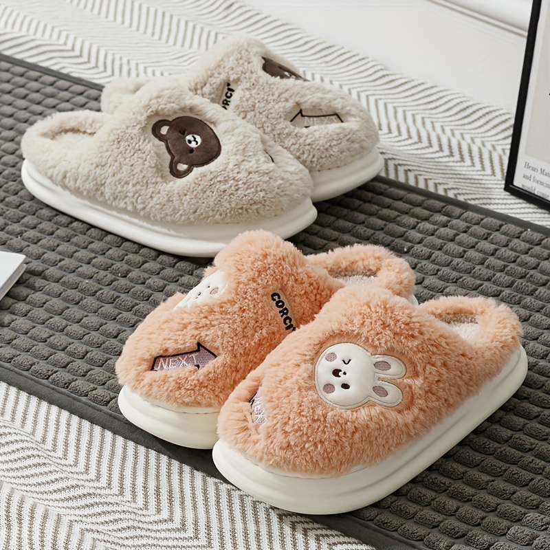 Next sales bear slippers