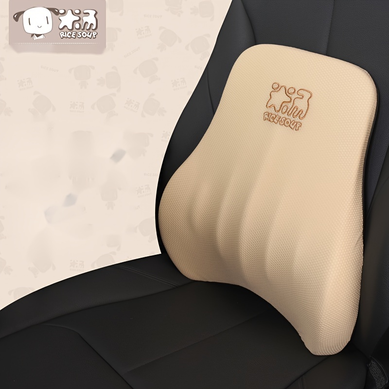 Mi Tang 7° Gentle Waist Pillow - Temu Canada