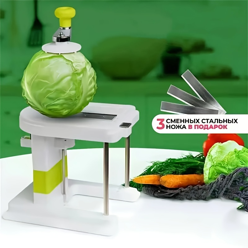 Vegetable Cutter Cabbage Slicer Vegetables Grater Cabbage - Temu