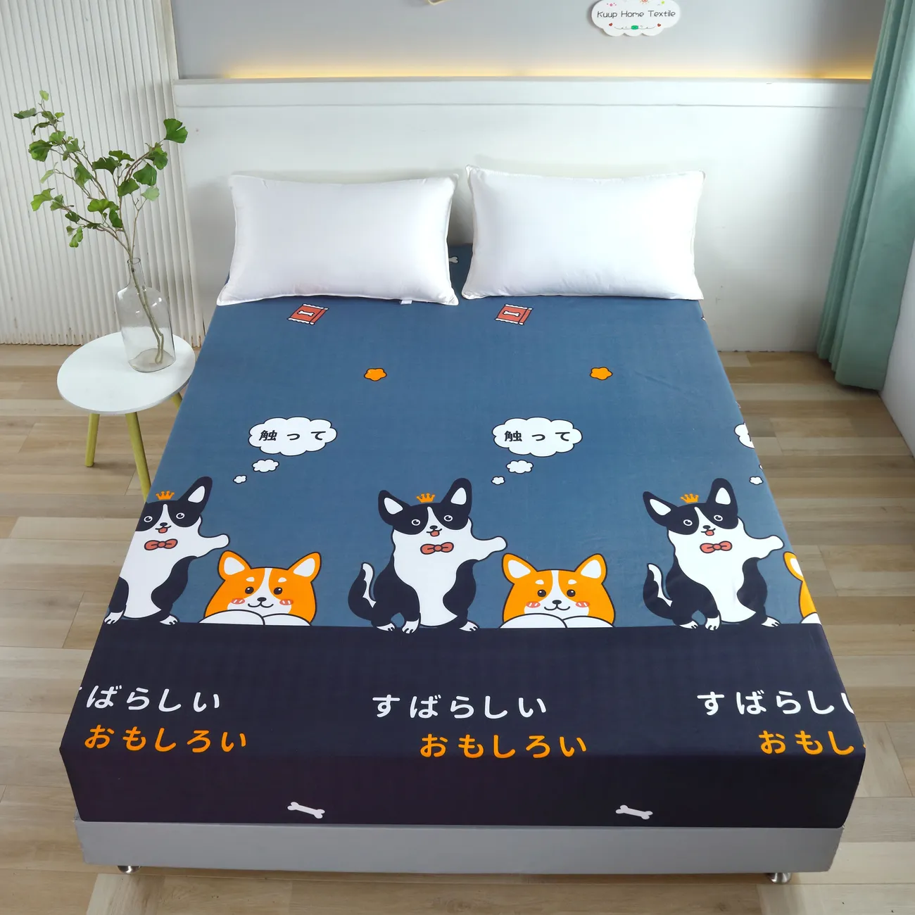Cartoon Dog Print Fitted Sheet (without Pillowcase), Soft