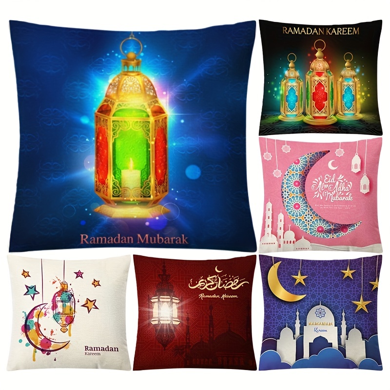 1pc Ramadan Kareem EID Mubarak Housse De Coussin Cadeaux - Temu France