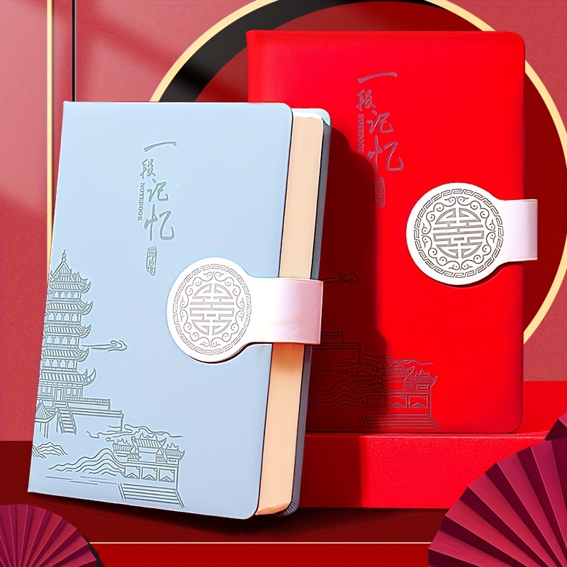 360 Page PU Leather Notebook Magnetic Buckle Hardcover For Office & School