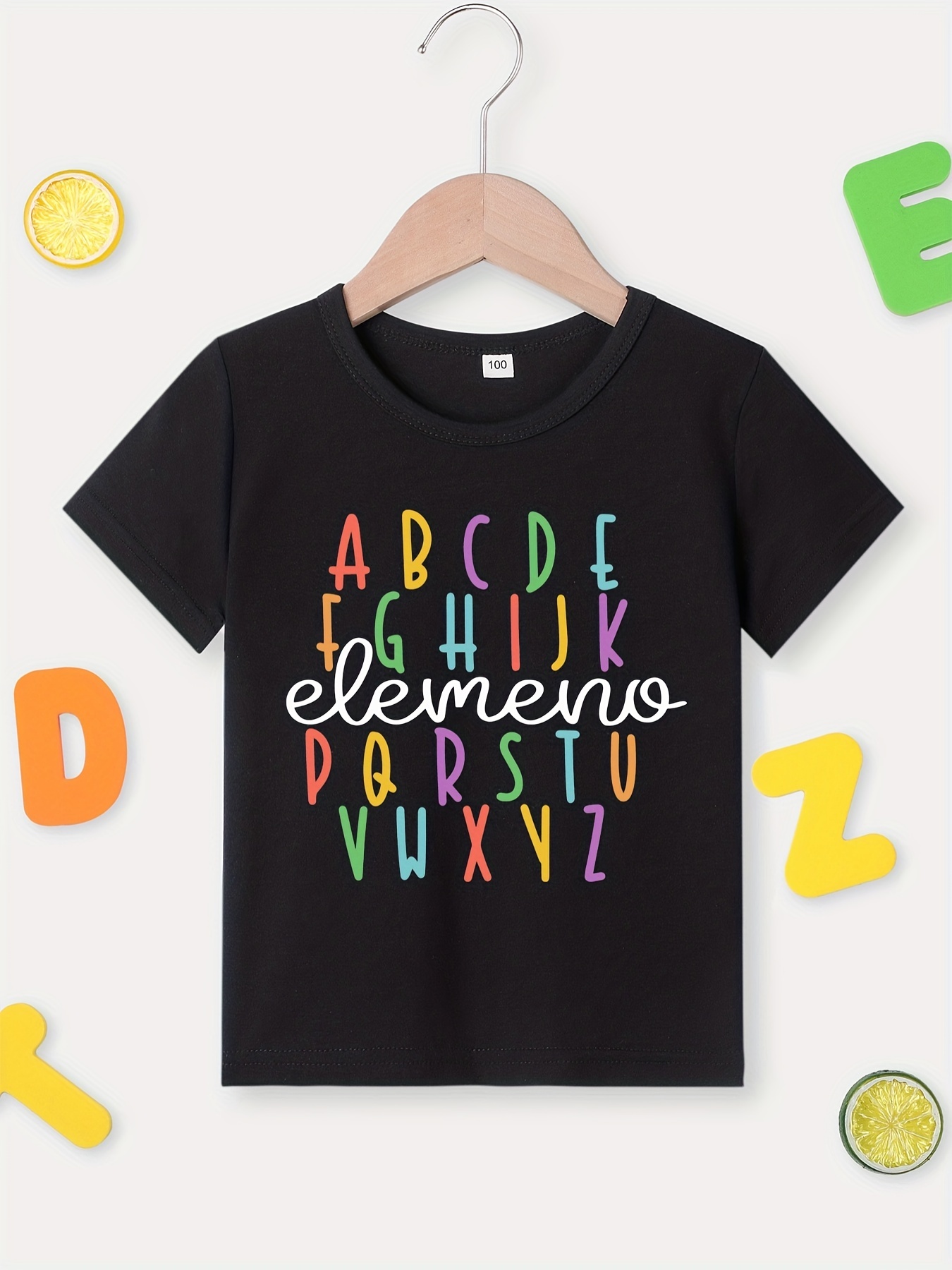 Colorful Alphabet Chart