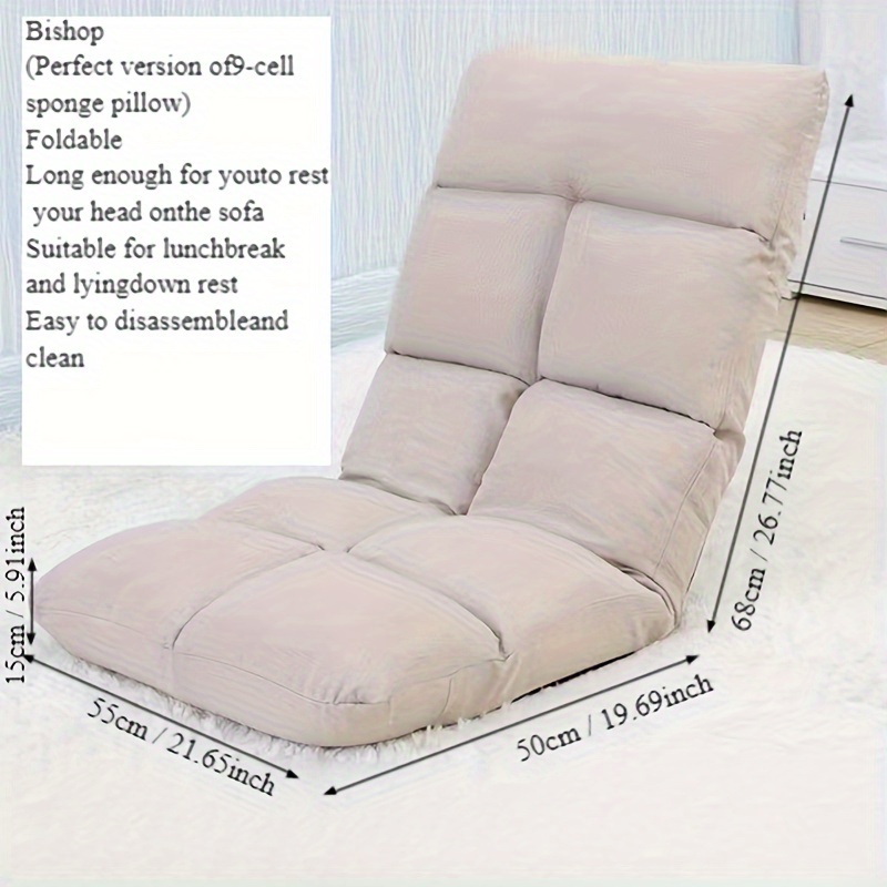 1pc Foldable Lazy Sofa, Single Tatami, Foldable Bed, Computer Backrest,  Chair, Floor Sofa, Multiple Different Comfort Styles