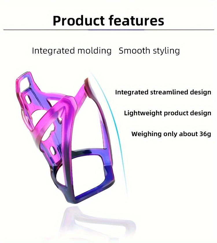 自行车壶架、双色杯架、山地自行车杯架、渐变色杯架 详情 3