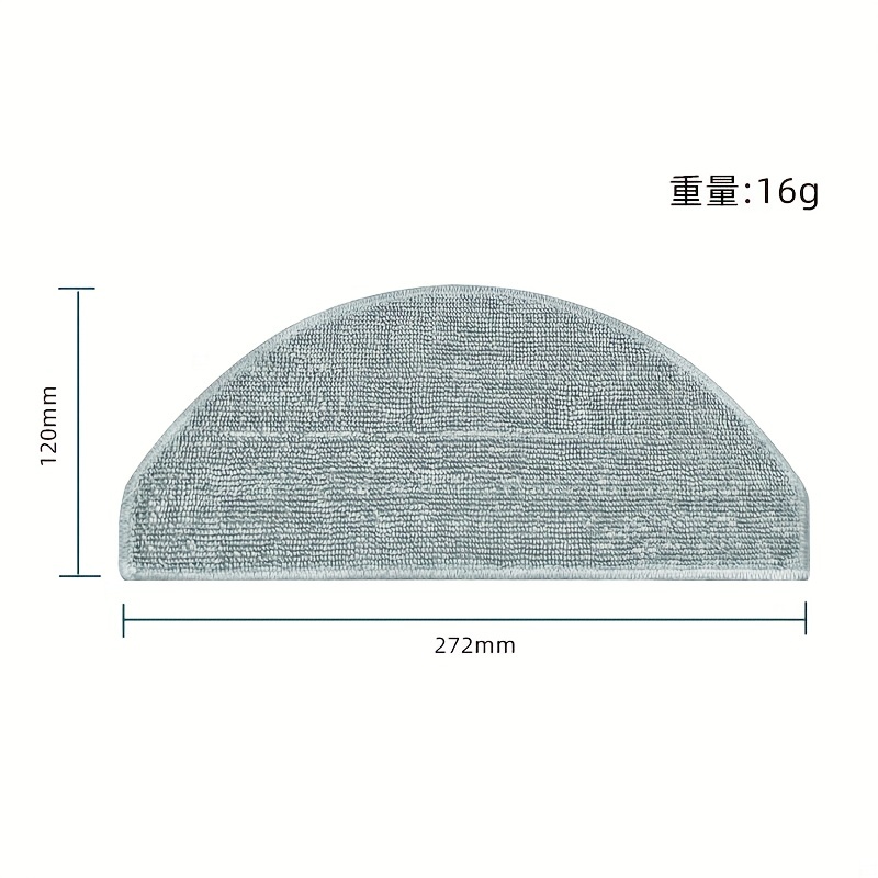 For Xiaomi Mijia Robot Vacuum E10/E12/B112 Filter Mop Cloth Main