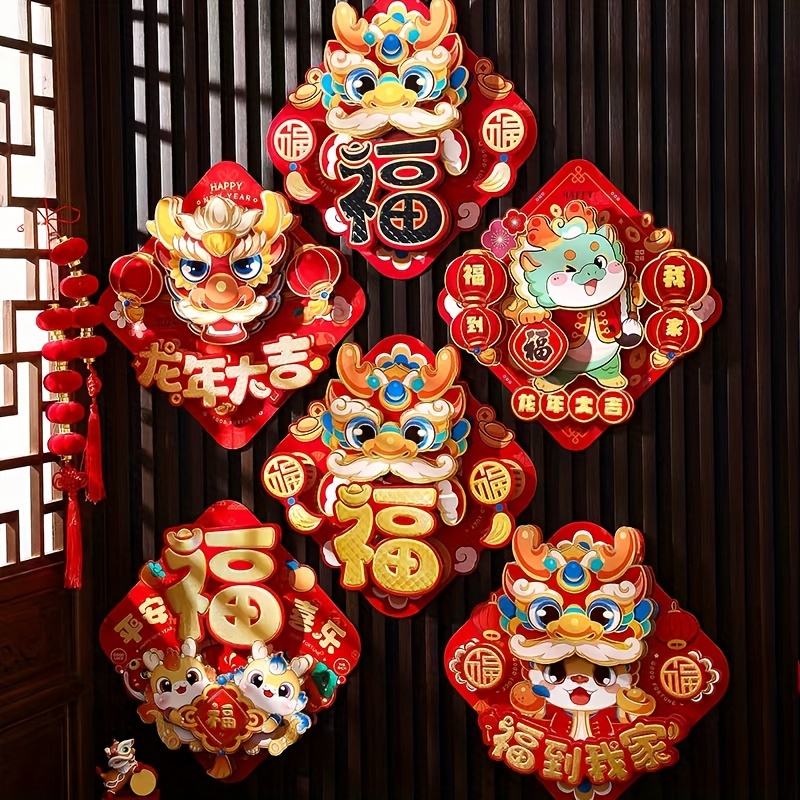 Chinese New Year Decoration - Temu