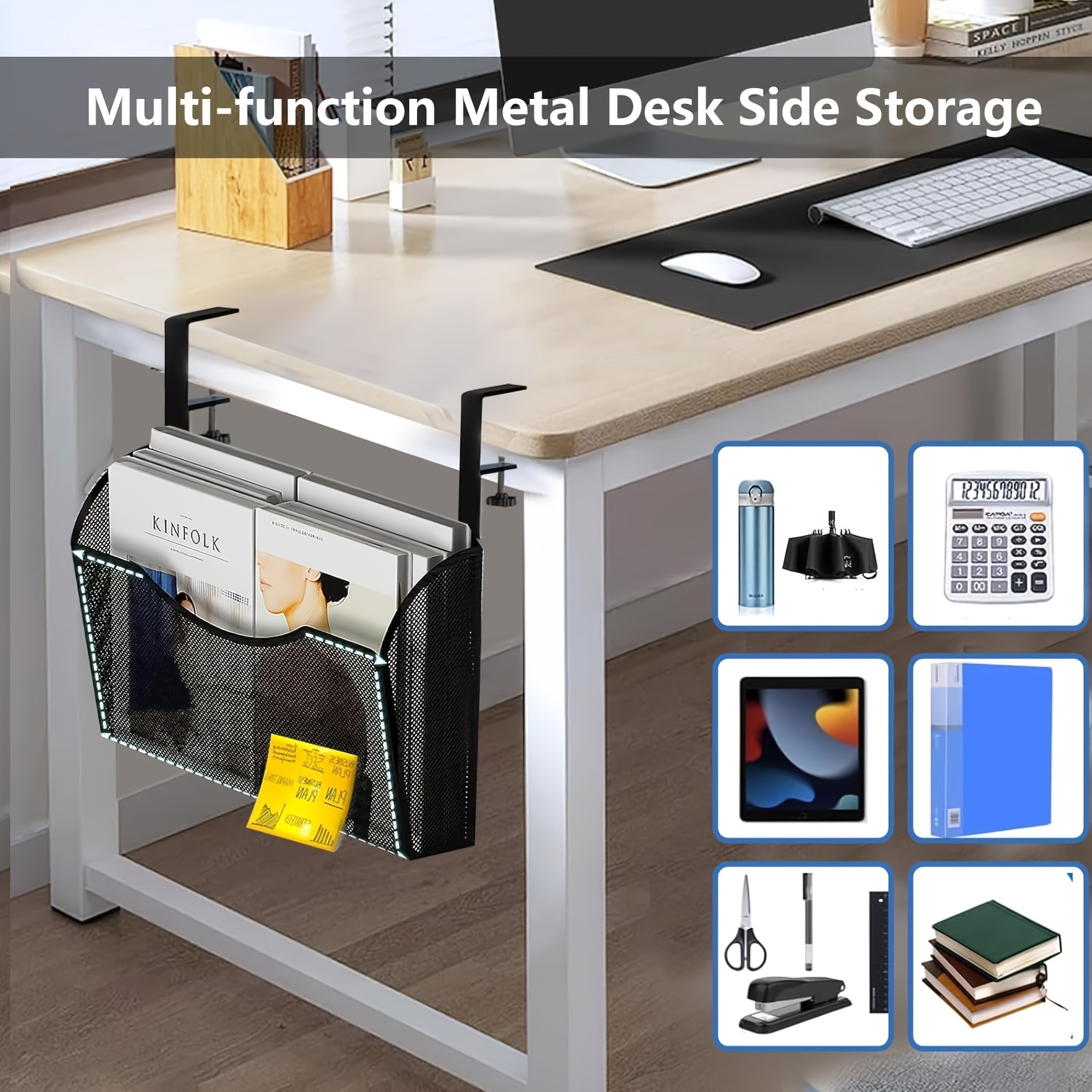 Organizador de escritorio color dorado de AUPSEN, accesorios de escritorio  de malla para suministros de oficina, cuenta con 5 compartimentos + 1 mini