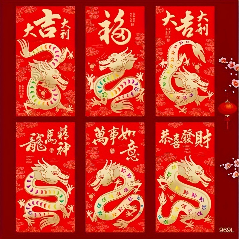 Chinese Dragon Red Envelope – Cottonwood Home