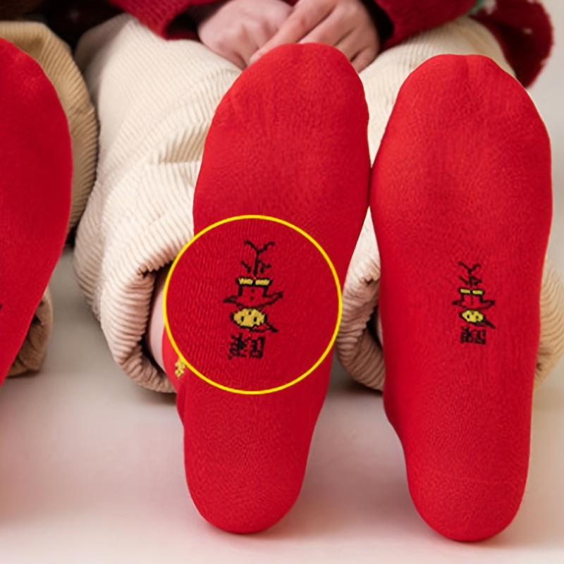 5 Paires Chaussettes Rouges du Nouvel An Chinois Lunaire Respirant