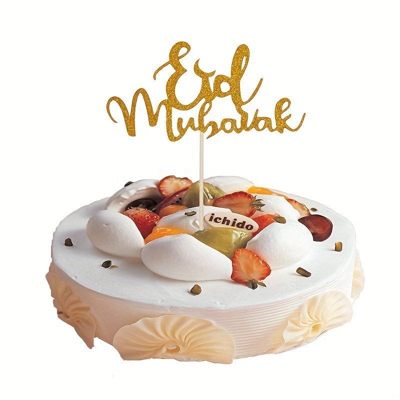 15 Beautiful Ramadan Cake Ideas - Find Your Cake Inspiration