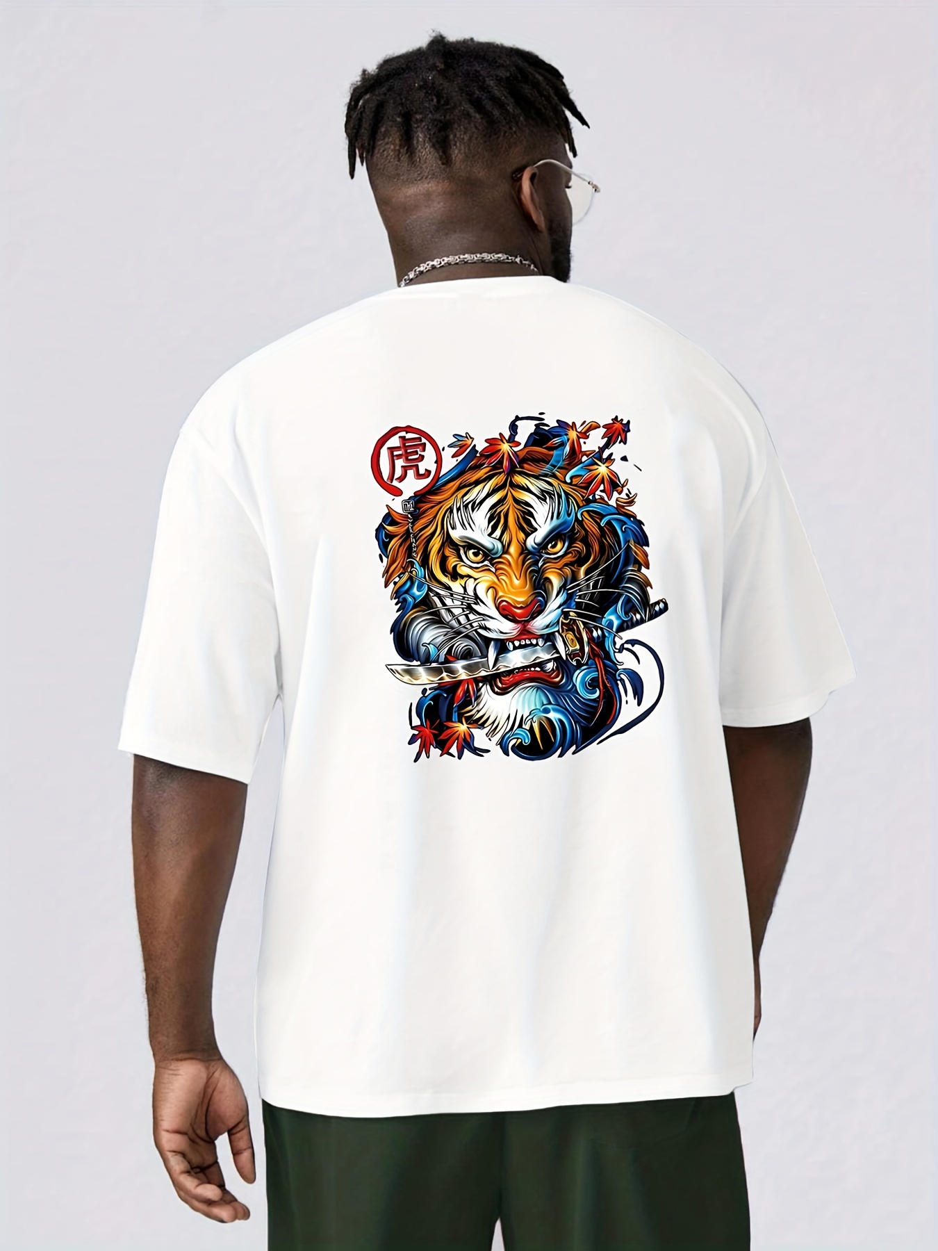 Men's Cool 3d Tiger Graphic Print T Shirt, Summer Funky Street