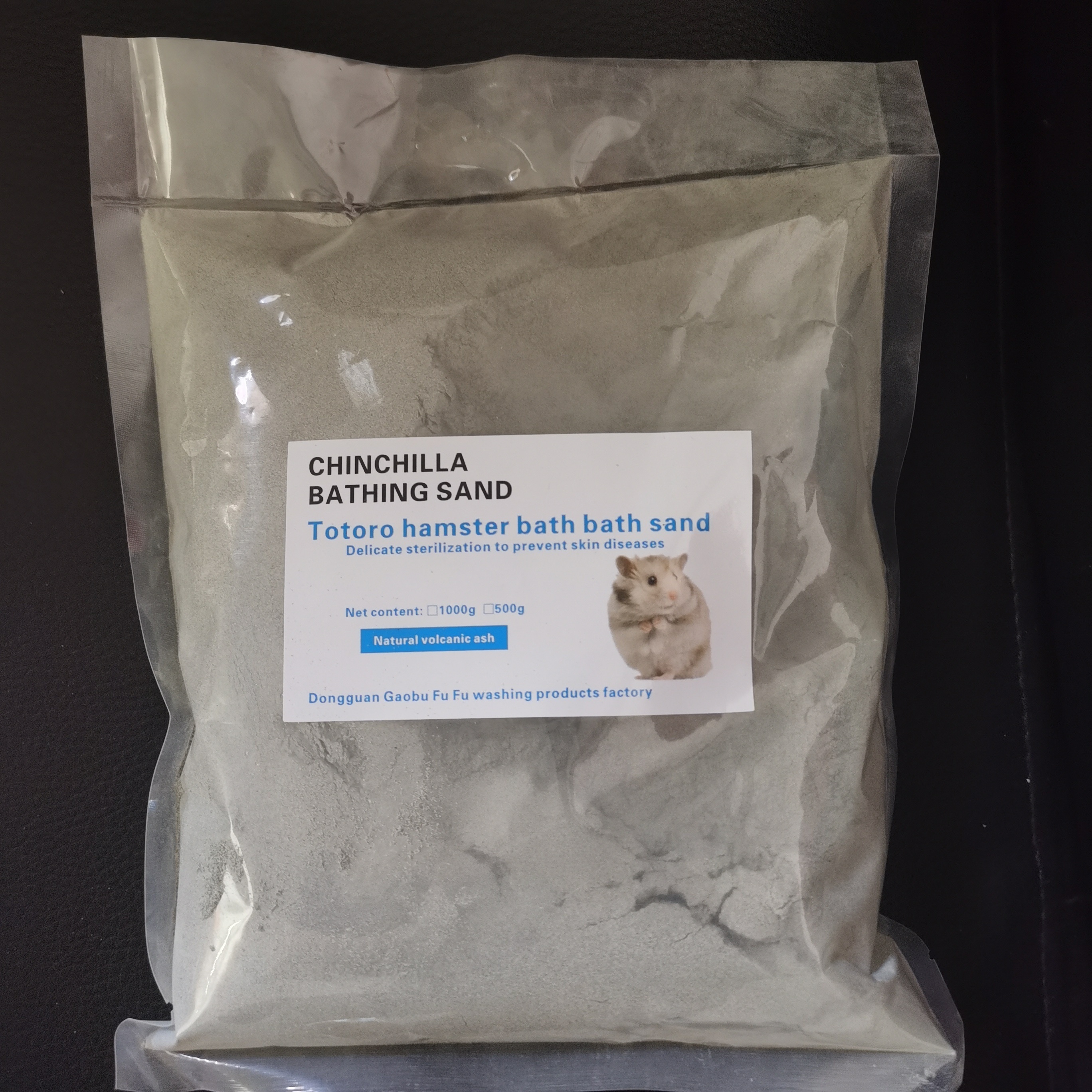 Chinchilla Premium Bathing Dust in 1lb. bag