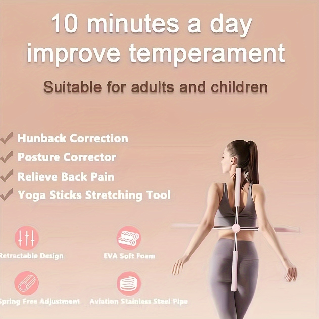 Hunchback Posture Corrector Yoga Cross Stretching Sticks