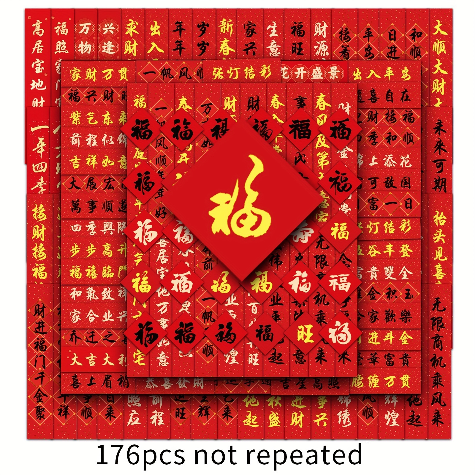 1pack/5pcs Chinesische Neujahrsdekoration, Mini-couplet-aufkleber