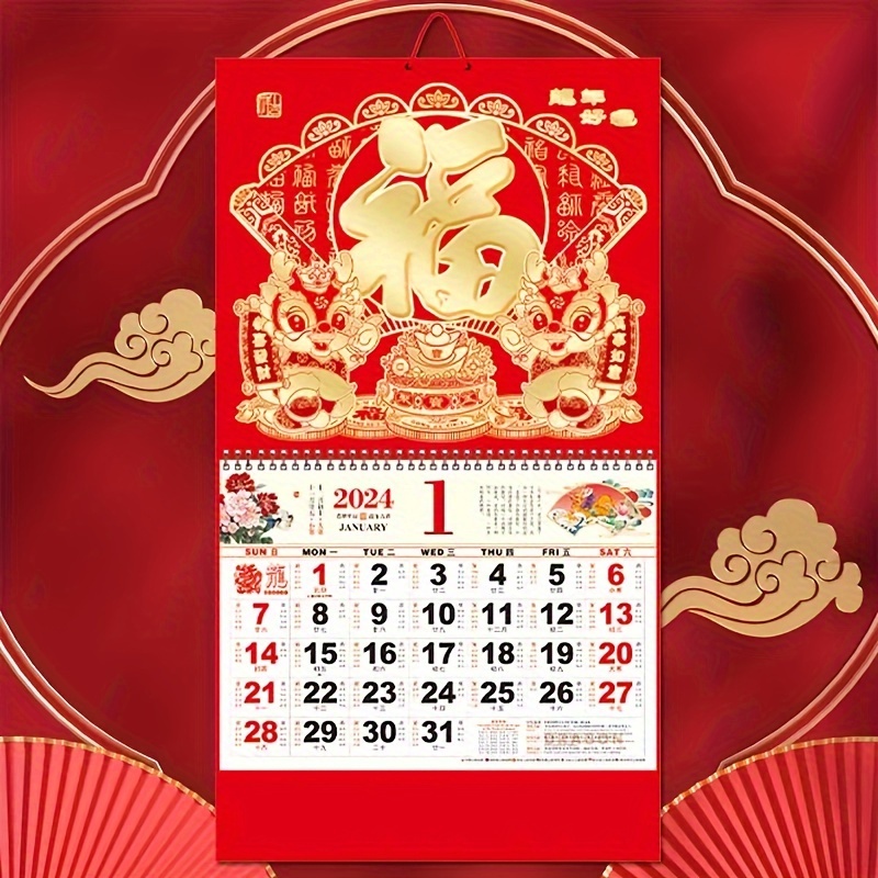 1pc, Année Du Dragon Chinois 2024 Nouvel An Six Ouverture Étiquette De  Caractère Fu En Feuille D'or Créative Calendrier Mensuel De Bénédiction De  Cale