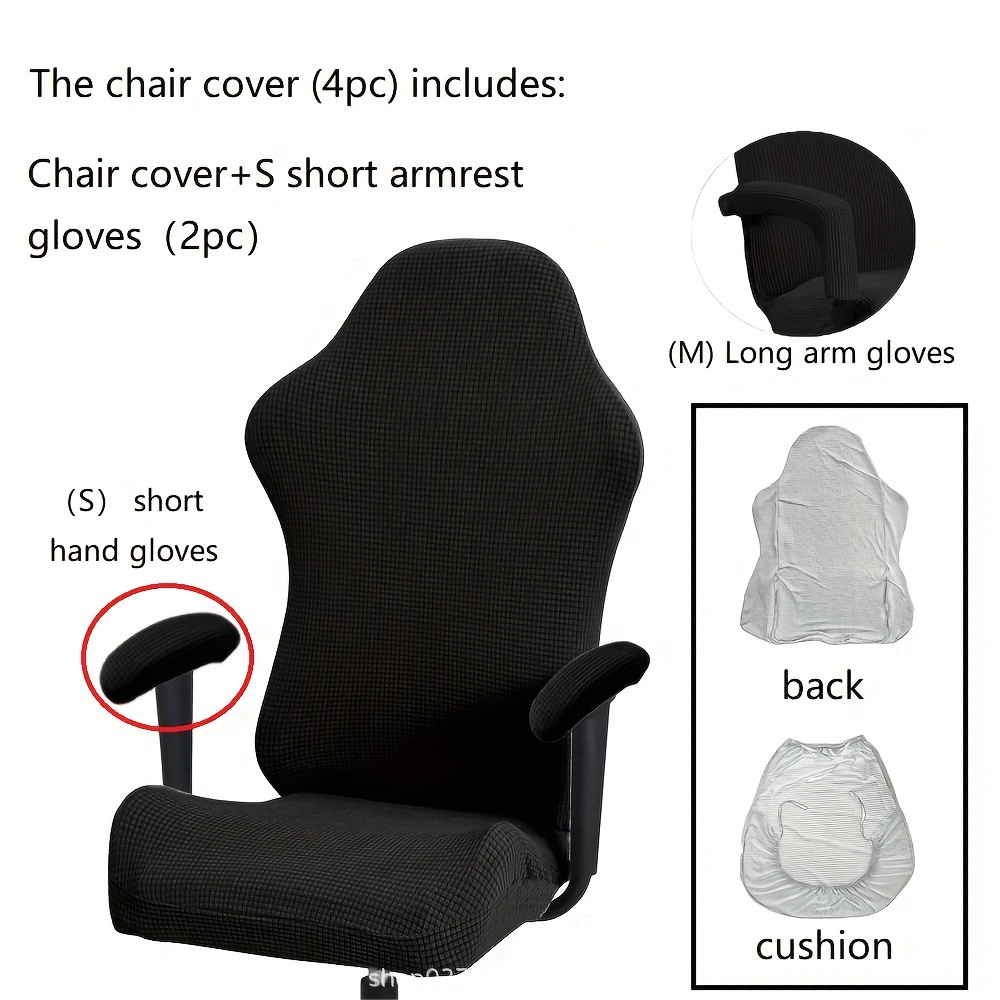 Gaming Chair Arm Cushions Pads Office Chair Arm Covers Stretchable Washable  Elastic Office Chair Armrest Covers